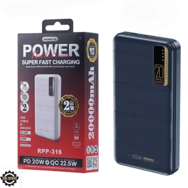 Remax RPP-316 20000mah power bank PD20w & QC22.5w with 3 inputs 2 outputs