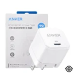 Anker PowerPort III 20W Cube PD USB-C Charger - Compact Cube, Fast Charging, Universal Use