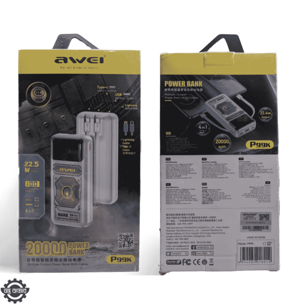 Awei p99k 20000 mAh multiple output power bank with cables