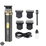 Hoco HP22 Retro Engraving Electric Hair Clipper