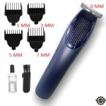 HTC AT-1210 Beard Trimmer & Hair Clipper