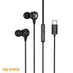 Hoco Benevolent M116 Universal Headset with Microphone