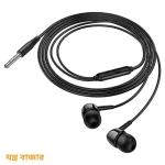 Hoco M99 Celestial 3.5mm Wired Earphones with mic