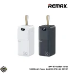 REMAX RPP-117 Piloteer Series 50000mAh Fast Power Bank(PD 27W+QC 22.5W)