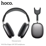 HOCO W65 Plus ANC Wireless Headphones