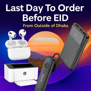 last day to order