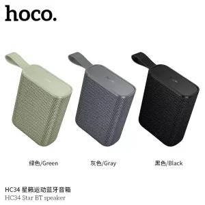 Hoco HC34 Bluetooth Speaker Price in Bangladesh