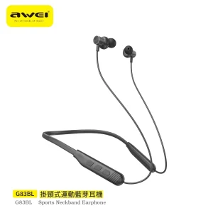 Awei G83BL Wireless Sports Neckband Earphone