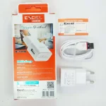 Excel Fast Charger 2.1A Smart Phone Micro Charger 14W