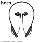 HOCO ES75 Wireless Sport Neckband Headphones