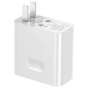 HONOR 100W SuperCharge Power Adapter