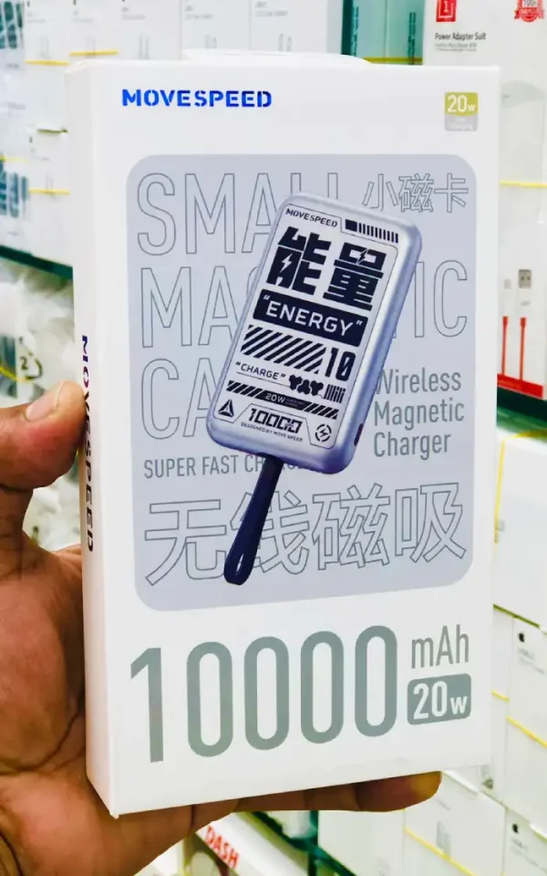 Movespeed Magnetic Card Wireless Power Bank