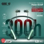 Geeoo BL-160 Magnetic On/Off Neckband