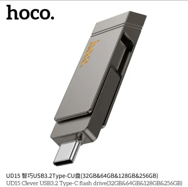 Hoco UD15 Dual USB & Type-C Flash Drive