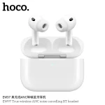 Hoco EW97 Wireless ANC TWS Earbuds - Apple 3 Pro