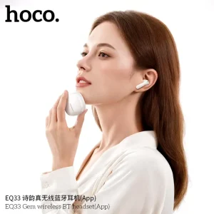 Hoco EQ33 Gem NEW Wireless Bluetooth Headset (App)