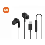 Mi Xiaomi Type-C Earphones