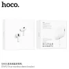 Hoco EW93 True Wireless Headphones