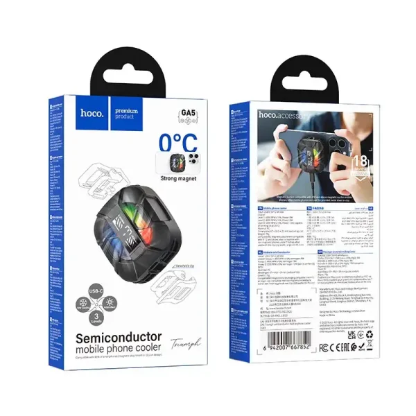 Hoco GA5 Triumph Semiconductor Smartphone Cooler