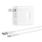 HUAWEI 100W SuperPower Wall Charger