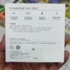 HUAWEI 100W SuperPower Wall Charger