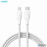 Anker Braided USB-C to Lightning Cable