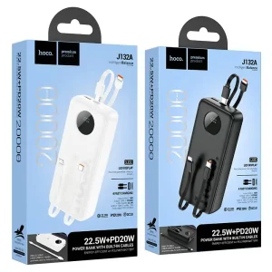 HOCO J132A Sabio 20000mAh 22.5W Power Bank