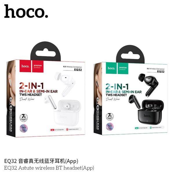 HOCO EQ32 Astute Wireless Earbuds