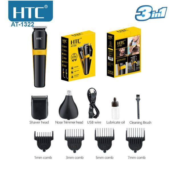 HTC AT-1322 3-in-1 Grooming Kit Trimmer