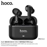 Hoco EQ35 Rhyme ANC+ENC TWS Earbuds